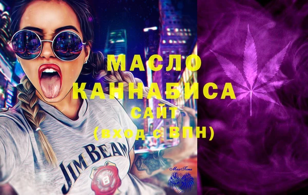 меф VHQ Балахна