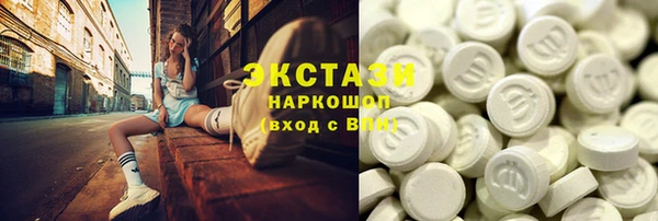 меф VHQ Балахна