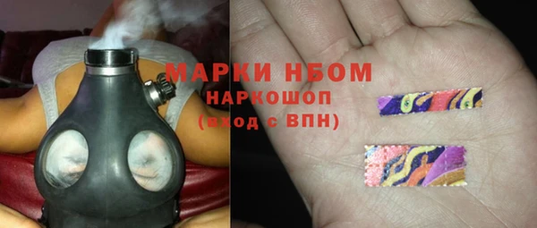 бошки Арсеньев