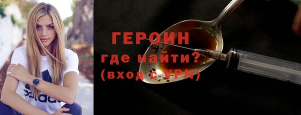 ALPHA PVP Семилуки