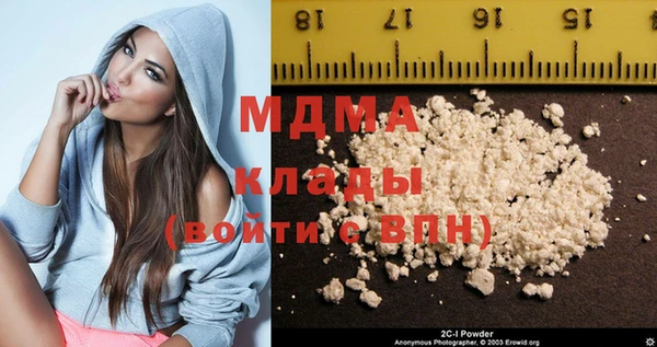 а пвп мука Баксан