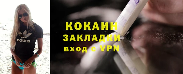 а пвп мука Баксан
