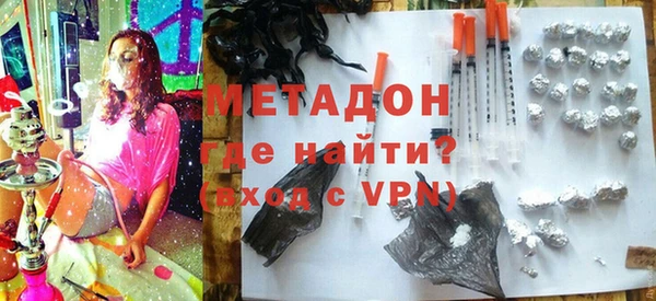 меф VHQ Балахна