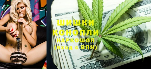 меф VHQ Балахна