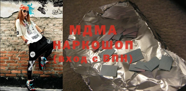 а пвп мука Баксан
