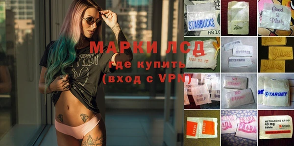 а пвп мука Баксан