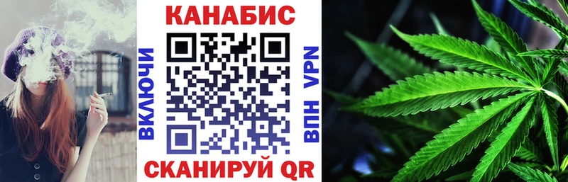 darknet наркотические препараты  где продают   Кукмор  Бошки марихуана White Widow 